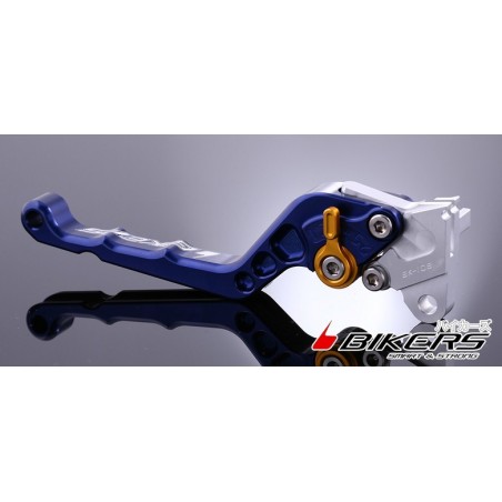 Levier De Frein Gauche HONDA PCX - 2009/2023 - Réf 242680 (Occasion)